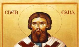 Кой има имен ден днес, 5 декември 2025 г. Честито!