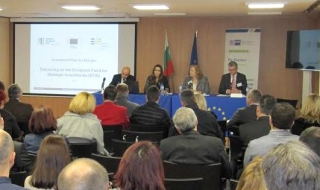 Инвеститорите не са готови да поемат риск