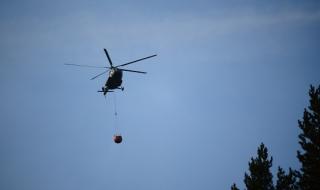 Военен хеликоптер се включи в гасенето на пожара в Сливенско