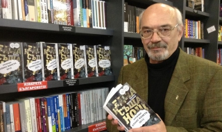 „Една и съща нощ“ на Христо Карастоянов получи и наградата „Елиас Канети“