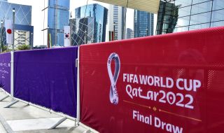 ФИФА тегли жребия за Световното първенство в Катар