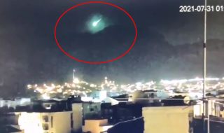 Метеорит падна в Измир и отприщи конспиративни теории (ВИДЕО)
