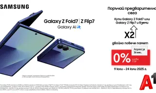 A1 стартира предварителните поръчки на новите Samsung Galaxy Z Fold7, Z Flip7 и Z Flip7 FE