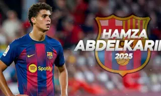 Египетски талант пристига на "Камп Ноу"