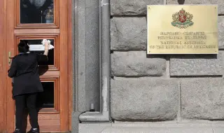 Бюджетната комисия ще разгледа на първо четене поправките в удължителния закон за бюджета