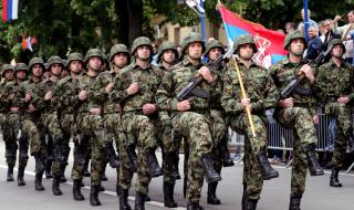 Сърбия се готви за война