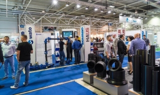 Иновативни биотехнологии за пречистване на водите