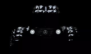 Mercedes загатна за странна G-Klasse в партньорство с дизайнер на дрехи