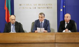 Проф. Коста Костов: Знаехме какво ни чака