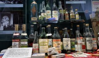Русия победи алкохолизма