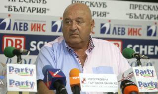 Венци Стефанов: Вече започнаха да делят парите от УЕФА