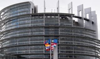 ЕС търси алтернативи за чиста енергия