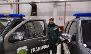 „Гранична полиция“ получи 12 високопроходими автомобила