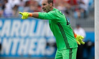 Играеш 7 мача - печелиш 13 трофея