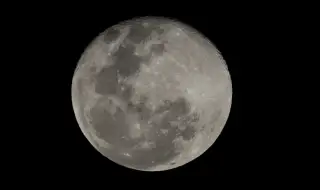 САЩ успешно кацнаха на Луната за първи път от 50 години