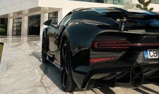 Българин подкара едно от най-скъпите и редки Bugatti-та в света. Вижте кой е той