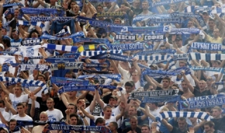 Левски се справи с Любимец