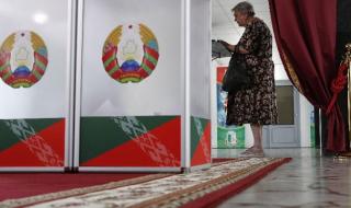 ЕС заплаши Беларус със санкции, изборите не били свободни и честни