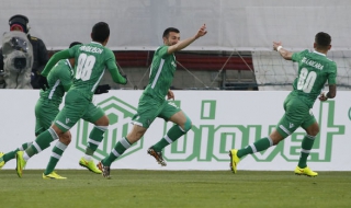 Лудогорец се върна към победите