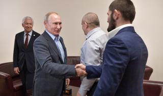 Президентът Путин се срещна с Нурмагомедов, ето какво му каза (ВИДЕО)