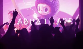 Режисьорът на „Уонка" и "Приключенията на Падингтън“ прави филм за играчките-ключодържатели Лабубу