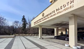 Външно министерство привика временно управляващия посолството на Северна Македония в София