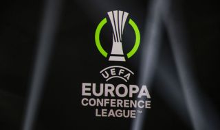 Крайни резултати от всички изиграни мачове в Лигата на конференциите