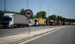 Превозвачи: Ще преместим камионите си в други европейски страни
