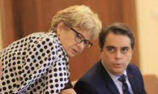 Държавата се разплаща с "Автомагистрали - Черно море" до края на годината