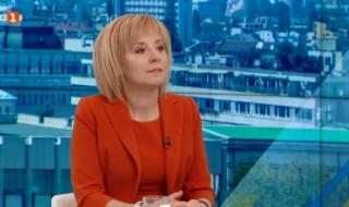 Манолова: Борисов е отговорен, че България се превърна в сметище