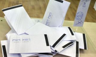 „Сова Харис“: „Възраждане“ са втора сила! ГЕРБ губи 1/2 от избирателите