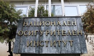 Новина от НОИ: Ето на кои дати ще се плащат добавките и пенсиите през април 