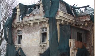 Спасиха къщата на Гешов в София, няма да става хотел