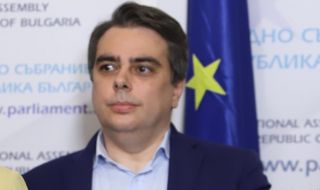 Асен Василев: Да сме доволни, че предложението създава проблеми на РСМ, а не на нас 