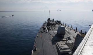 Американски боен кораб се насочи към Сирия