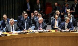 В ООН отхвърлиха резолюции на Русия и САЩ