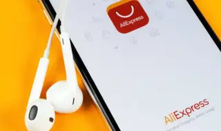 ЕС наложи рекордна глоба на AliExpress