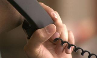 МВР търси помощ от Румъния за телефонните измами