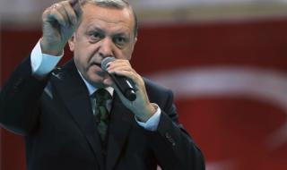 Ердоган: САЩ са предатели!