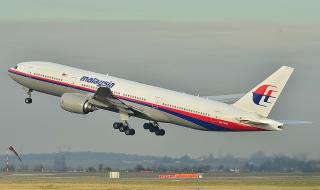 Мистерията MH370 пред развръзка (ВИДЕО)