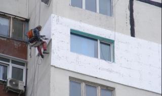Още жилищни сгради санират в Бургас