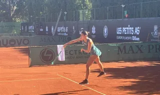 Elizara Yaneva stumbles in the quarterfinals in Courmayeur