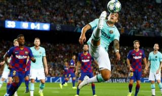 Барселона с нова оферта към Интер за Лаутаро