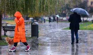 Жълт код в цялата страна за значителни валежи в сряда