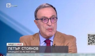 Петър Стоянов: САЩ не искаха да се разпада СССР