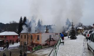 Изгоря читалището и кметството в родопското село