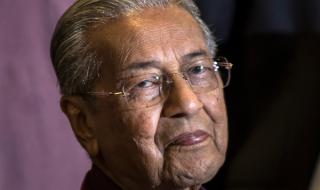 Премиерът на Малайзия се оттегля