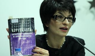 Десислава Атанасова, ГЕРБ-СДС: Ще бъдем силна опозиция с коментар по всяка тема