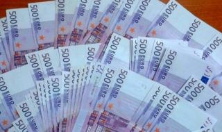 Задържаха 52 000 евро недекларирана валута