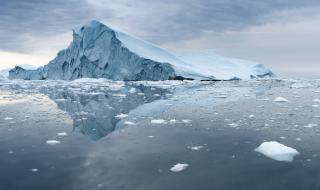 200 милиарда тона лед са се разтопили